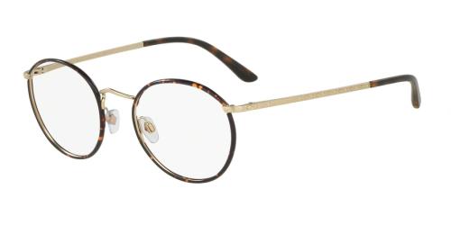 Picture of Giorgio Armani Eyeglasses AR5062J