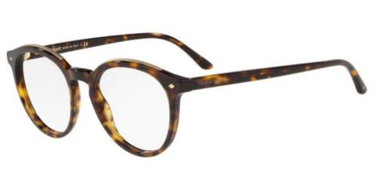Picture of Giorgio Armani Eyeglasses AR7151F