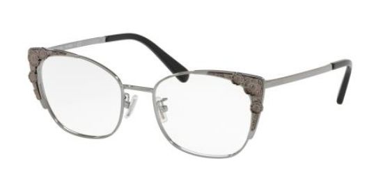 Picture of Coach Eyeglasses HC5094