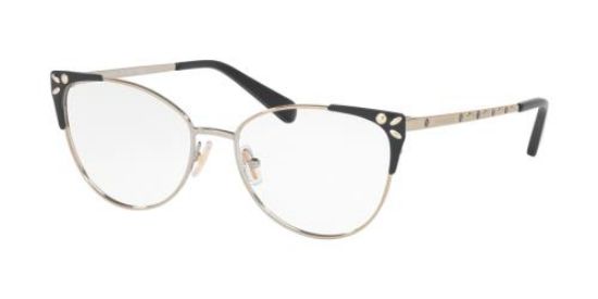 Picture of Coach Eyeglasses HC5102