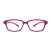 Picture of Gizmo Eyeglasses GZ 1011